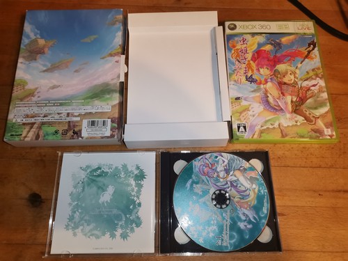 Mushihimesama futari ver 5 - futari,