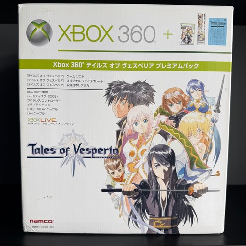 Tales vesperia premium pack - tales,