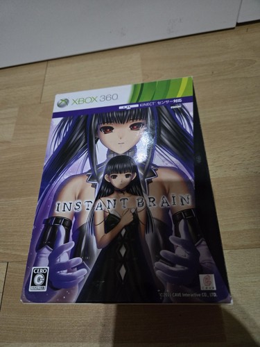 Instant brain limited - limited, edition